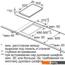 Варочные панели Siemens EX375FXB1E