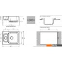 Кухонные мойки GranFest GF-S615K (бежевый)