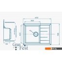 Кухонные мойки GranFest GF-Q650L (бежевый)