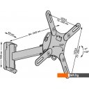 Кронштейны Патрон АК-204