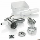 Кухонные комбайны, машины и планетарные миксеры Bosch MUM4875EU