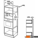 Микроволновые печи Midea AG820BJU-WH