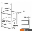 Микроволновые печи Midea AG820BJU-BL