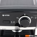 Кофеварки и кофемашины Vitek VT-1502 BK