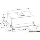 Вытяжки Backer TH60L-2F70-SS