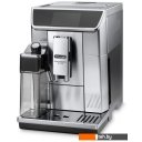 Кофеварки и кофемашины DeLonghi PrimaDonna Elite ECAM 650.75.MS
