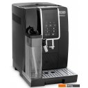 Кофеварки и кофемашины DeLonghi Dinamica ECAM 350.55.B