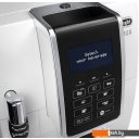 Кофеварки и кофемашины DeLonghi Dinamica ECAM 350.35.W Кофеварки и кофемашины DeLonghi Dinamica ECAM 350.35.W