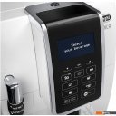 Кофеварки и кофемашины DeLonghi Dinamica ECAM 350.35.W