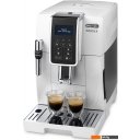 Кофеварки и кофемашины DeLonghi Dinamica ECAM 350.35.W