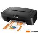 Принтеры и МФУ Canon PIXMA MG2540S