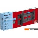 Кронштейны Holder LCDS-5071