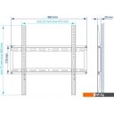 Кронштейны Kromax IDEAL-3W (белый)