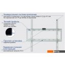 Кронштейны Kromax IDEAL-3W (белый)