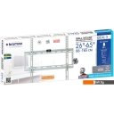 Кронштейны Kromax IDEAL-3W (белый)