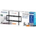 Кронштейны Kromax IDEAL-3