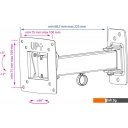 Кронштейны Kromax OPTIMA-103 (черный)