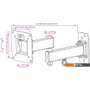 Кронштейны Kromax OPTIMA-104 (черный)