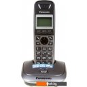 Радиотелефоны DECT Panasonic KX-TG2511RUM