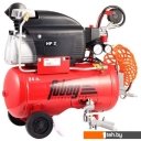 Компрессоры Fubag Air Master Kit Компрессоры Fubag Air Master Kit