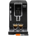 Кофеварки и кофемашины DeLonghi Dinamica ECAM 350.15.B Кофеварки и кофемашины DeLonghi Dinamica ECAM 350.15.B