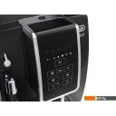 Кофеварки и кофемашины DeLonghi Dinamica ECAM 350.15.B Кофеварки и кофемашины DeLonghi Dinamica ECAM 350.15.B