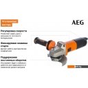 Угловые шлифмашины (болгарки) AEG Powertools WS 13-125 SXE [4935451309]