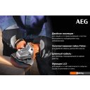 Угловые шлифмашины (болгарки) AEG Powertools WS 13-125 SXE [4935451309]