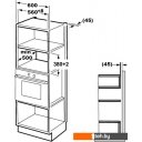 Микроволновые печи Korting KMI720X