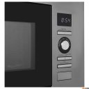 Микроволновые печи Korting KMI720X