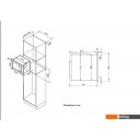 Микроволновые печи Korting KMI720X