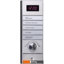 Микроволновые печи Korting KMO720X