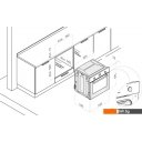 Духовые шкафы Korting OGG771CFW Духовые шкафы Korting OGG771CFW