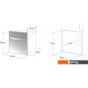 Духовые шкафы GEFEST 622-02 К48