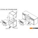Духовые шкафы Weissgauff OE442