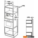 Микроволновые печи Midea TG925B8D-BL