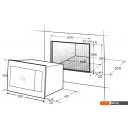 Микроволновые печи Midea TG925B8D-BL