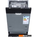 Посудомоечные машины Zigmund & Shtain DW 129.4509 X