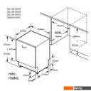 Посудомоечные машины Zigmund & Shtain DW 129.4509 X