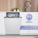 Посудомоечные машины Zigmund & Shtain DW 129.4509 X