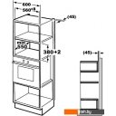Микроволновые печи Korting KMI825TGW