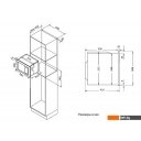 Микроволновые печи Korting KMI825TGW
