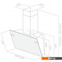 Вытяжки Elica L'essenza BL/A/90 [PRF0117374]
