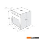Духовые шкафы MAUNFELD MGOG 673W