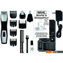 Машинки для стрижки волос Wahl GroomsMan Pro [9855-1216]