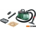 Пылесосы Bosch EasyVac 3 [06033D1000]