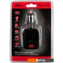 FM-модуляторы Ritmix FMT-A745