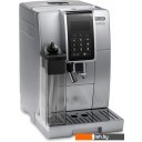 Кофеварки и кофемашины DeLonghi Dinamica ECAM 350.75.S