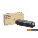 Принтеры и МФУ Kyocera Mita ECOSYS M2040dn