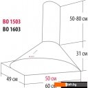 Вытяжки GEFEST ВО 1503 К62